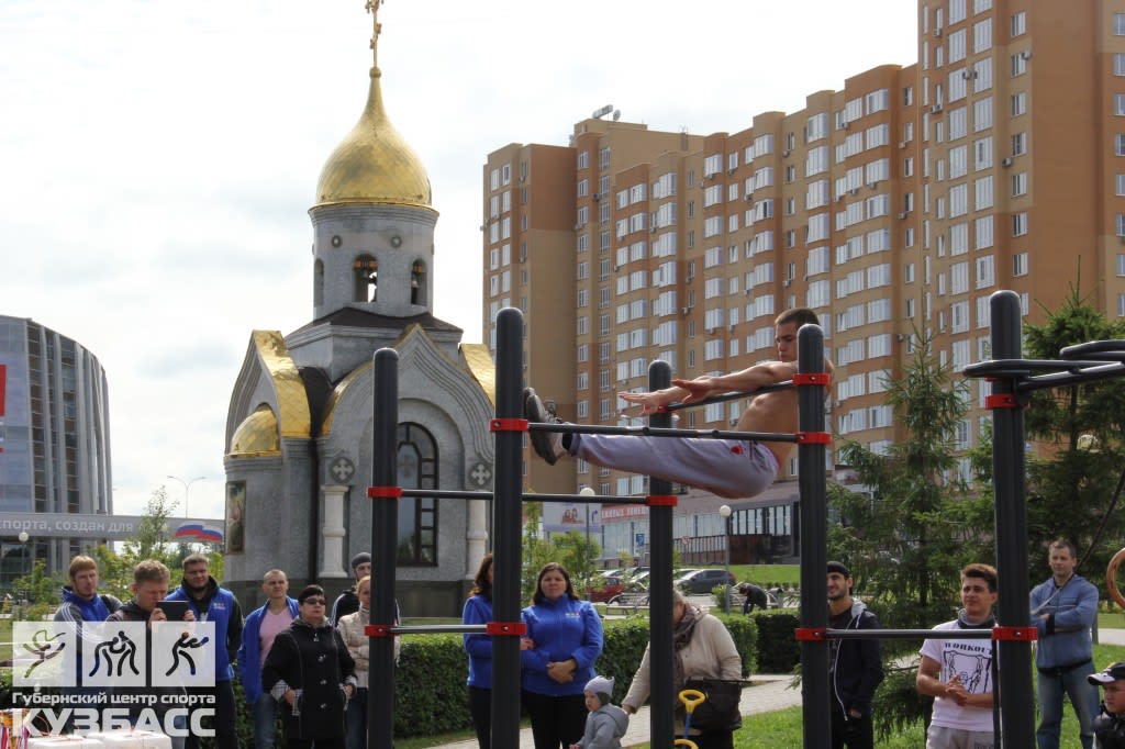Barren bei Calisthenics Park at бульвар Строителей, Кемерово – Foto 2 von 2