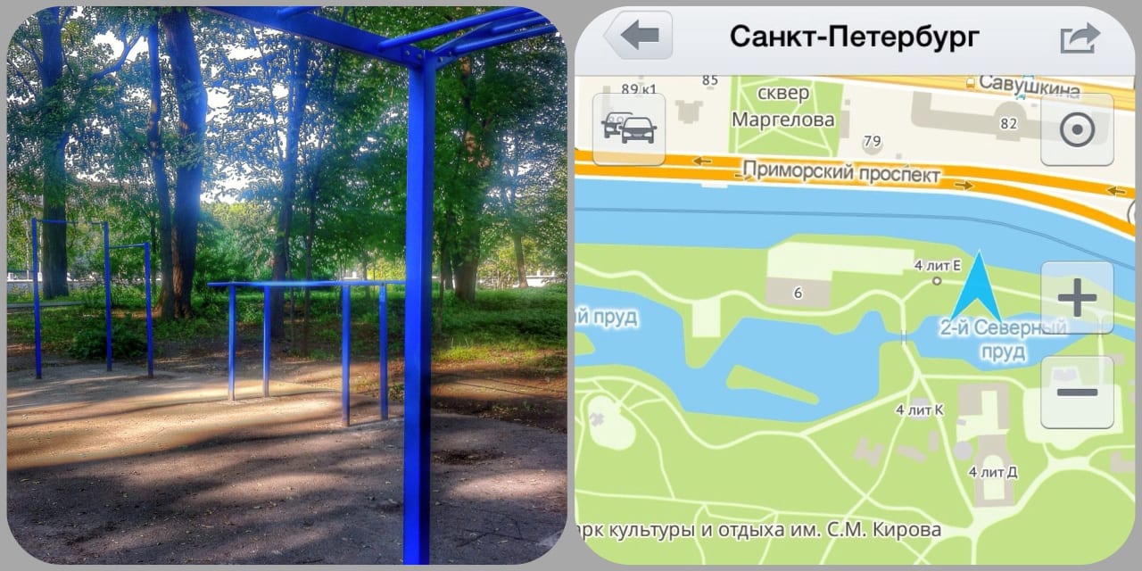 Pull Up Bar at Calisthenics Park at Приморский проспект, Санкт-Петербург – photo 1 of 1