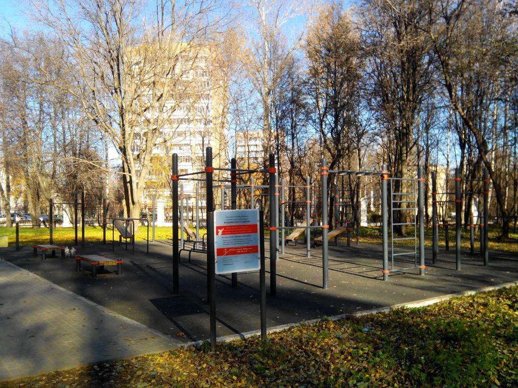 Barren bei Calisthenics Park at Первомайская улица, Тула – Foto 1 von 2