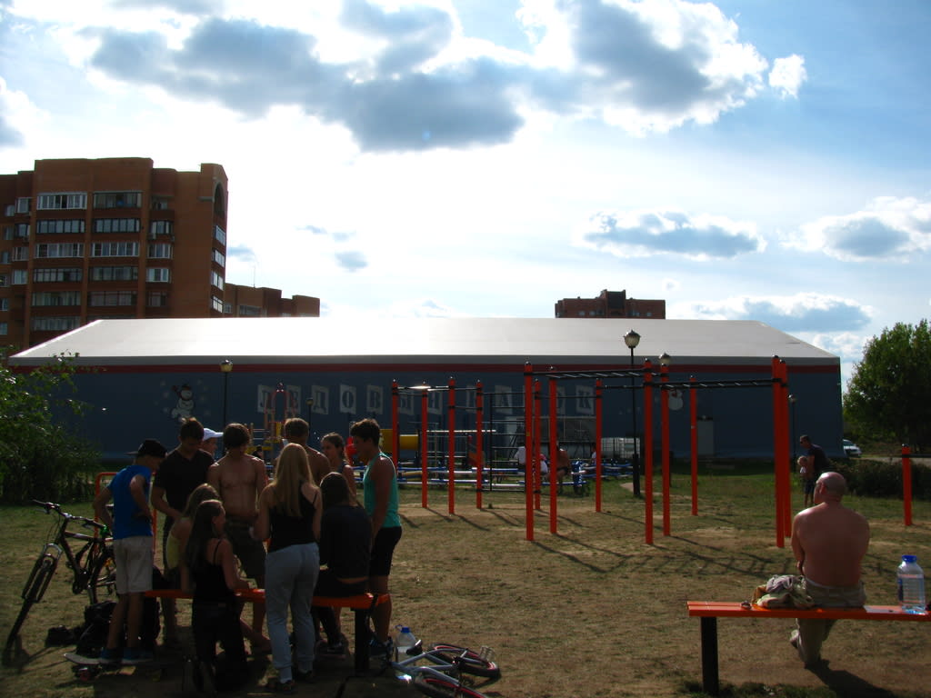 Barren bei Calisthenics Park at Станционная улица, Дубна – Foto 1 von 6