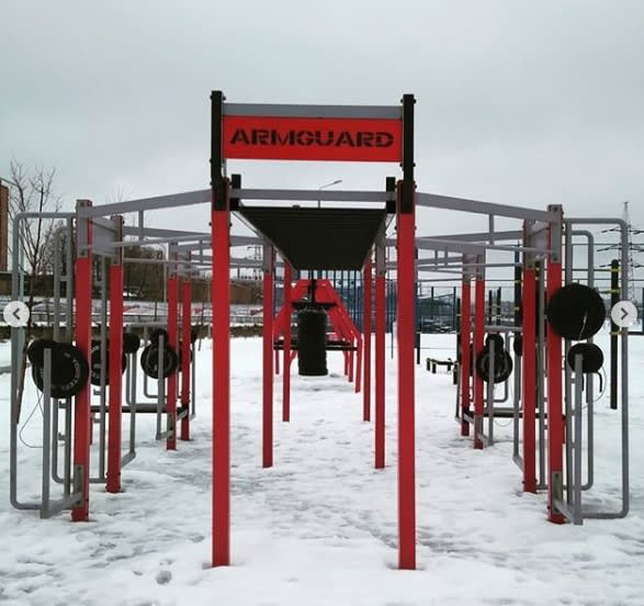 Barren bei Calisthenics Park at Пролетарская набережная, Тула – Foto 1 von 9