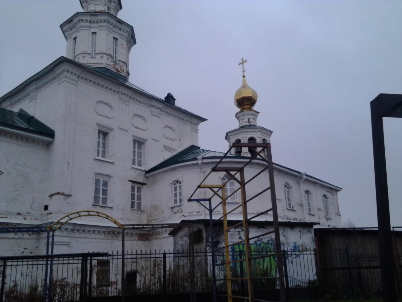 Schwebebalken bei Calisthenics Park at Площадка для параворкаута, Архангельск – Foto 4 von 4