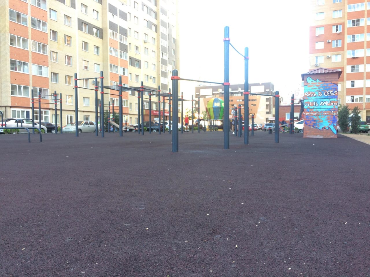 Parallele basse presso Calisthenics Park at улица Тухачевского, Ставрополь #wp1690 – foto 4 di 4
