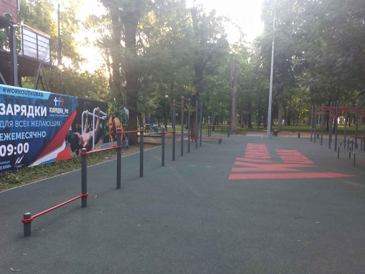 Wall Bars at Calisthenics Park at Спортивная аллея, Краснодар – photo 2 of 3