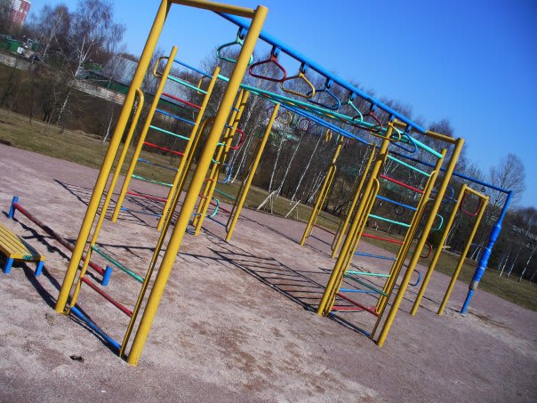 Pull Up Bar at Calisthenics Park at Народный мост, Москва – photo 4 of 5