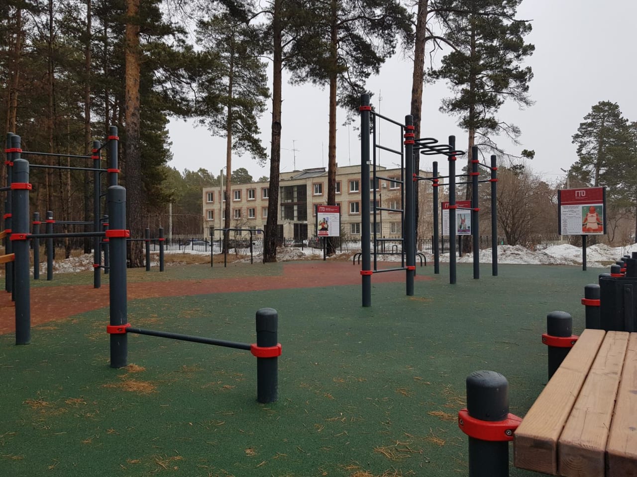 Push Up Bar at Calisthenics Park at улица Чайковского, Ангарск – photo 9 of 11