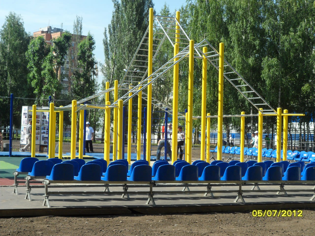 Barren bei Calisthenics Park at улица Гарифьянова, Казань – Foto 2 von 4