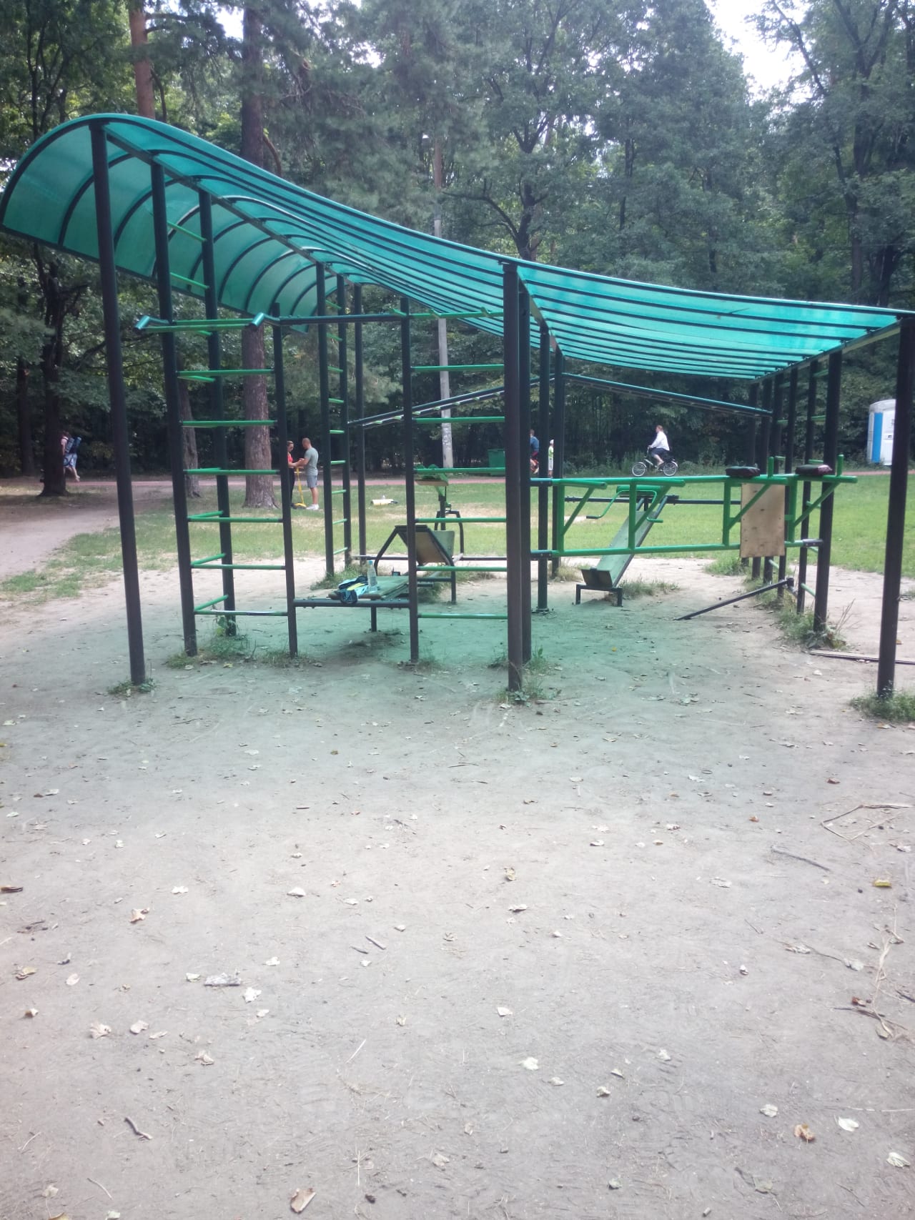 Pull Up Bar at Calisthenics Park at Никольский тупик, Москва #wp1735 – photo 2 of 3