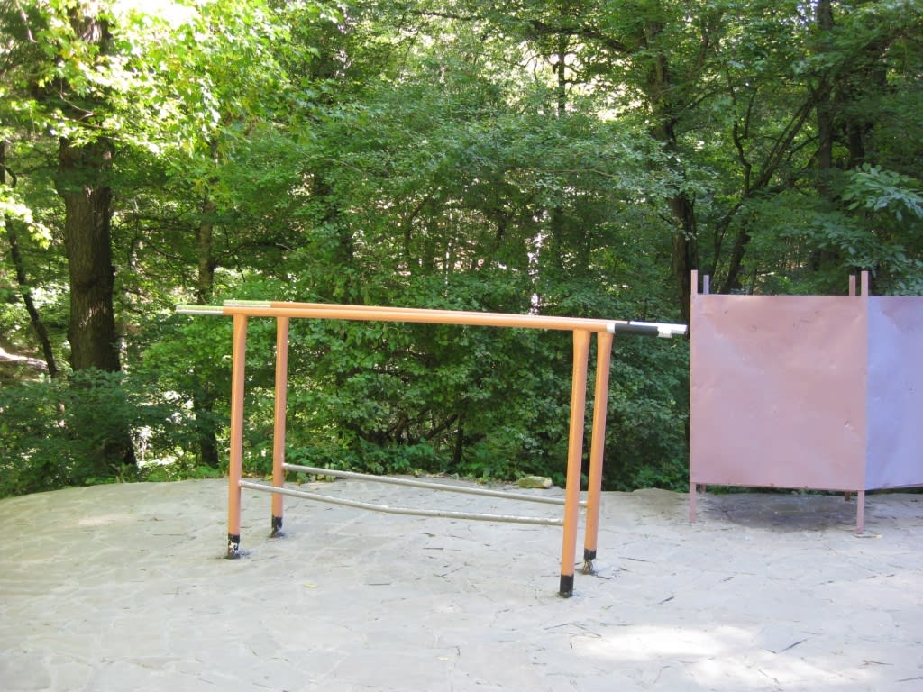 Barren bei Calisthenics Park at улица Лермонтова, Ставрополь – Foto 5 von 5