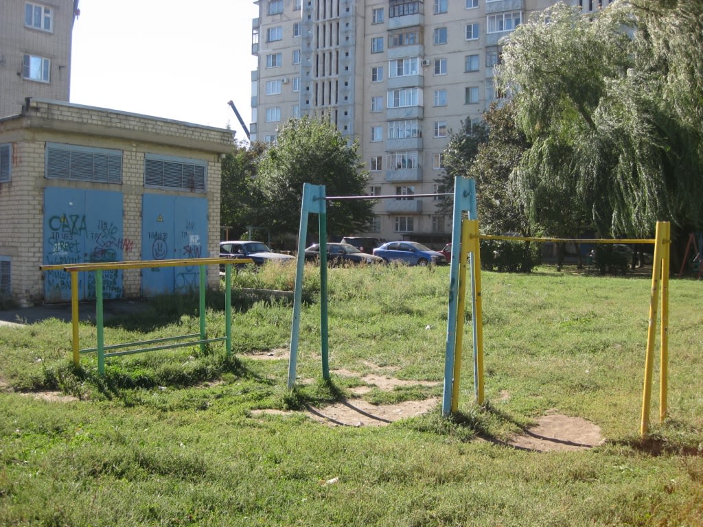 Hangelstange bei Calisthenics Park at улица Бруснева, Ставрополь – Foto 2 von 3