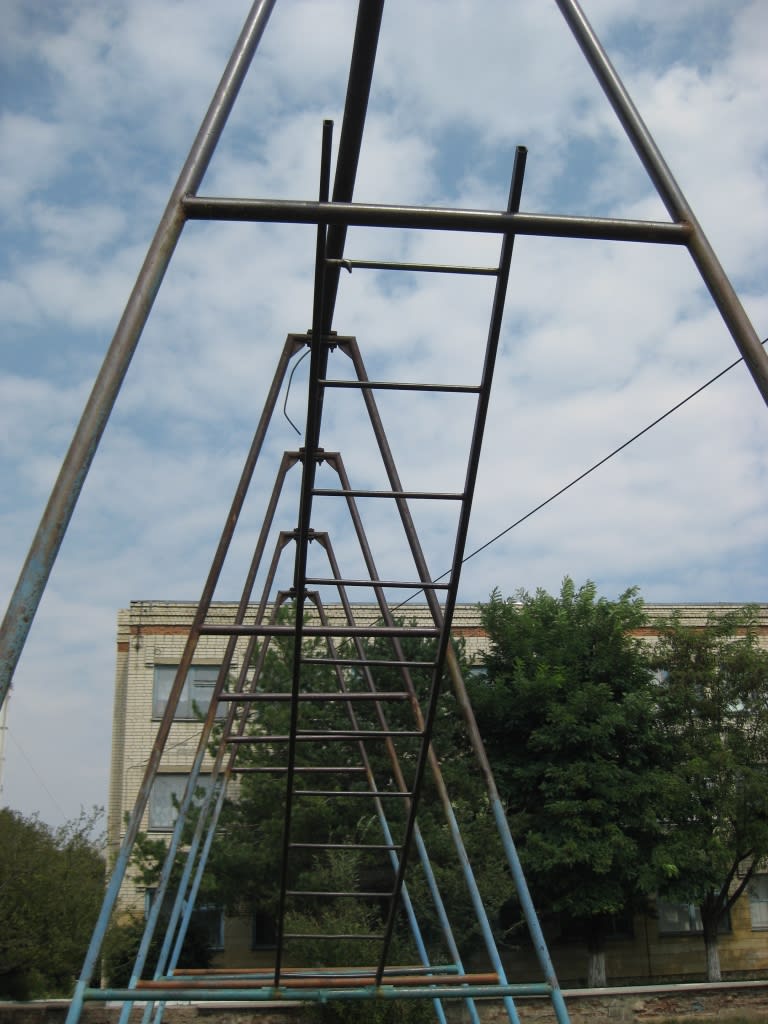 Spalliera presso Calisthenics Park at улица Бруснева, Ставрополь #wp1775 – foto 4 di 8