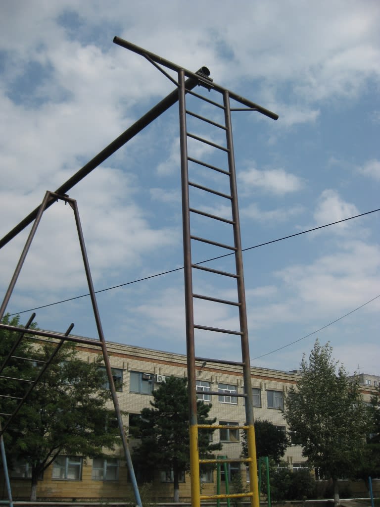 Parallele presso Calisthenics Park at улица Бруснева, Ставрополь #wp1775 – foto 5 di 8