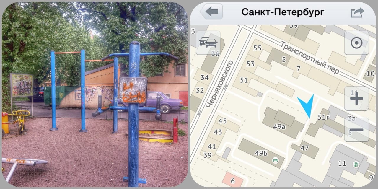 Barre de traction à Calisthenics Park at Балтийский Берег, Санкт-Петербург – photo 1 sur 1