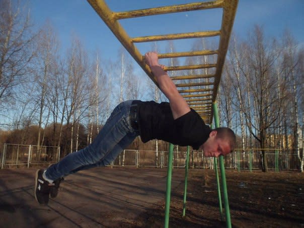 Barren bei Calisthenics Park at улица Воровского, Киров – Foto 2 von 3
