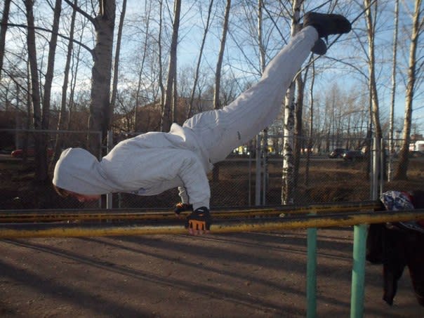 Klimmzugstange bei Calisthenics Park at улица Воровского, Киров – Foto 1 von 3