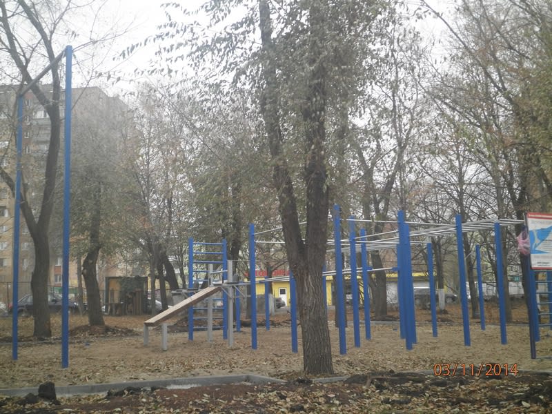 Hangelstange bei Calisthenics Park at Аэродромная улица, Самара – Foto 3 von 10