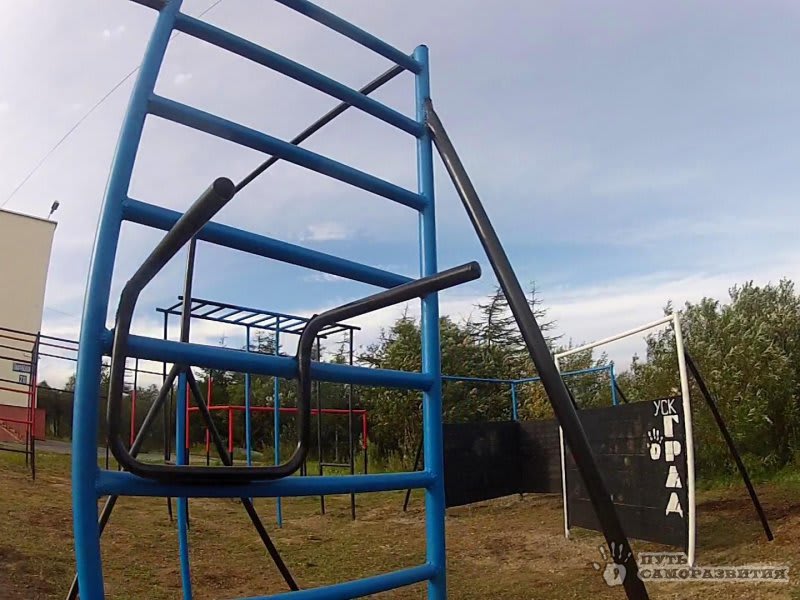 Hangelstange bei Calisthenics Park at Парковая улица, Магадан – Foto 3 von 8
