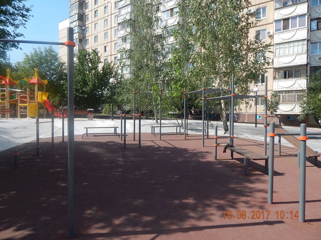 Klimmzugstange bei Calisthenics Park at улица Дегтярёва, Белгород – Foto 1 von 3