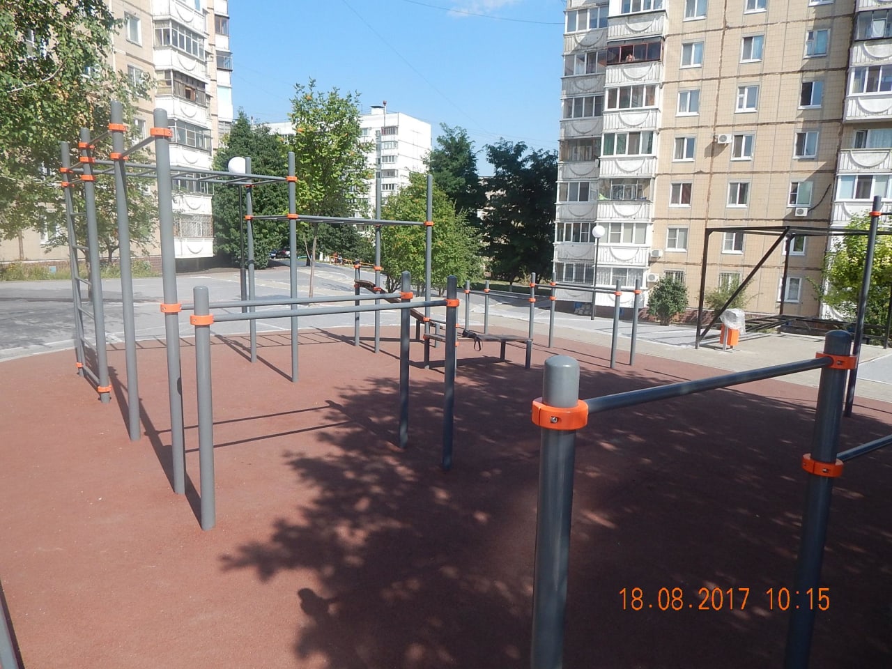 Hangelstange bei Calisthenics Park at улица Дегтярёва, Белгород – Foto 3 von 3