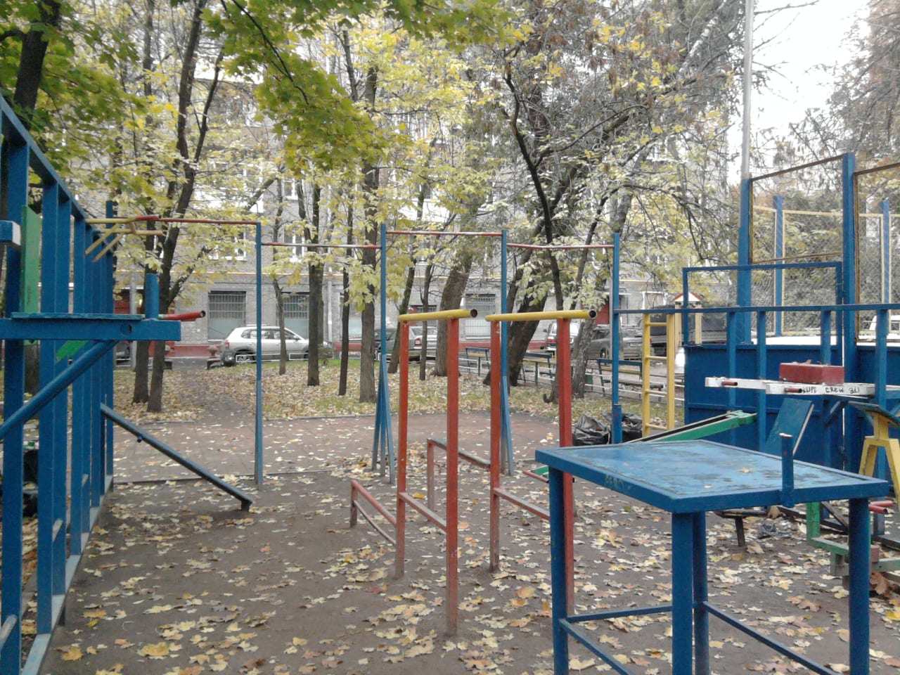 Pull Up Bar at Calisthenics Park at улица Черняховского, Москва #wp1986 – photo 1 of 3
