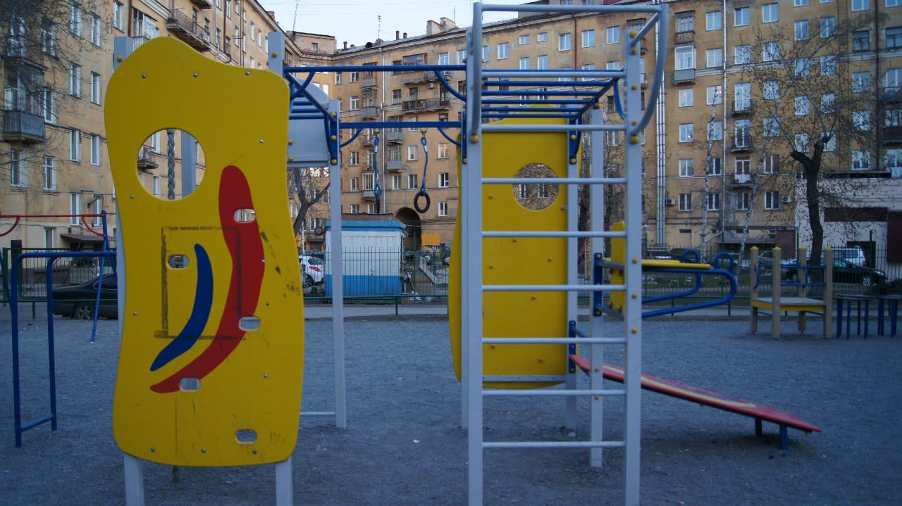 Bauchbank bei Calisthenics Park at Советская улица, Новосибирск – Foto 5 von 5