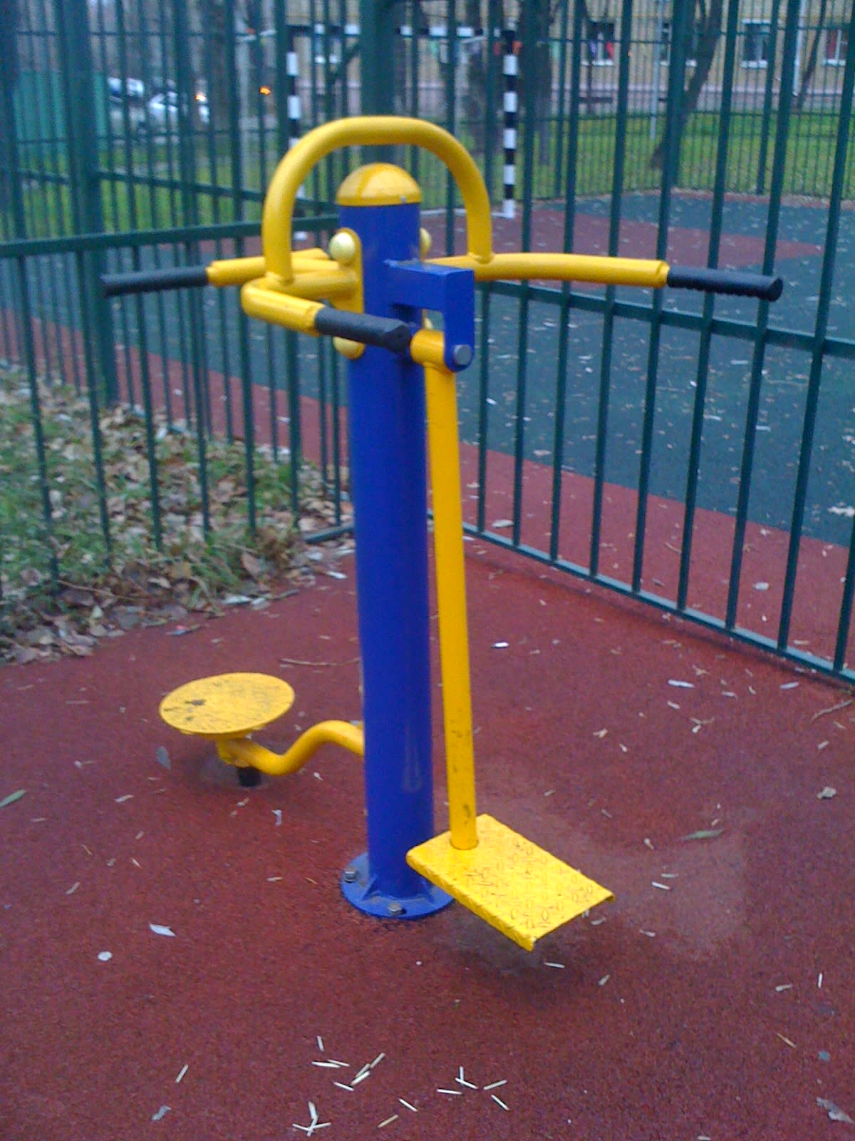 Pull Up Bar at Calisthenics Park at Гольяновская улица, Москва #wp2027 – photo 6 of 7
