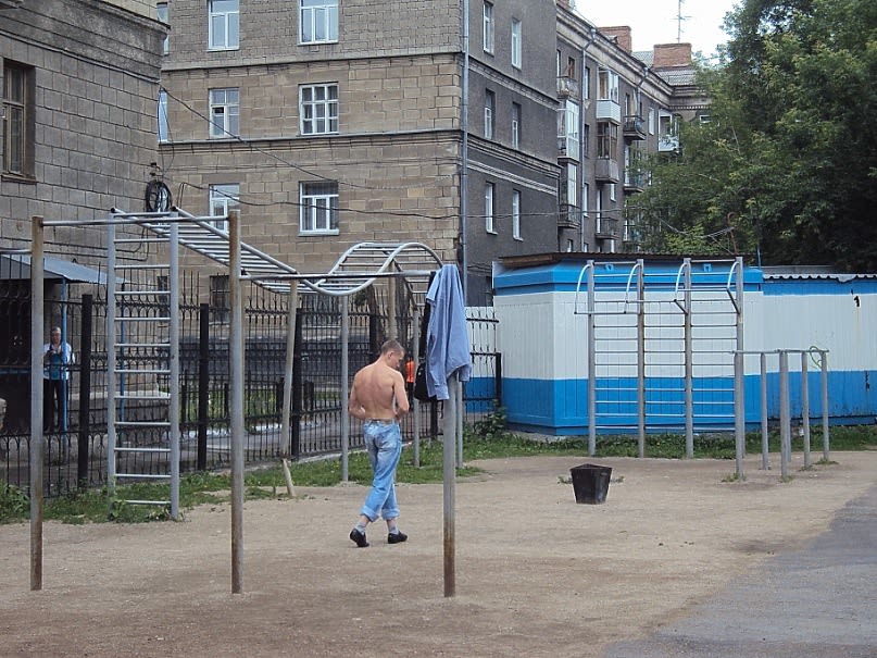Klimmzugstange bei Calisthenics Park at проспект Карла Маркса, городской округ Новосибирск – Foto 1 von 2
