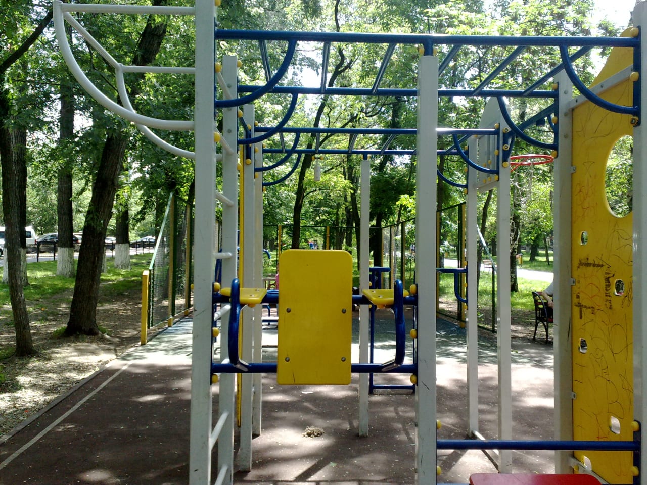 Parc de callisthénie #wp2060 - photo 2