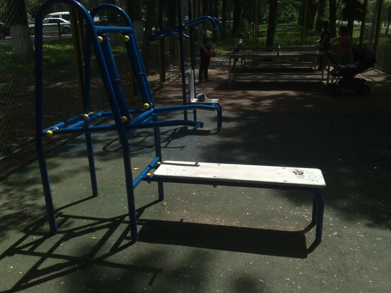Parc de callisthénie #wp2060 - photo 4