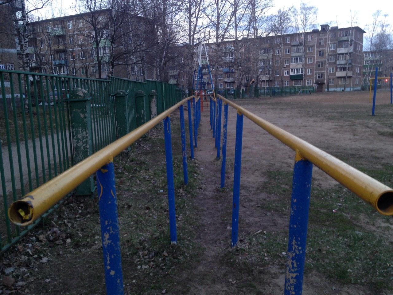 Barren bei Outdoor Gym in 2-й микрорайон, Егорьевск – Foto 3 von 4