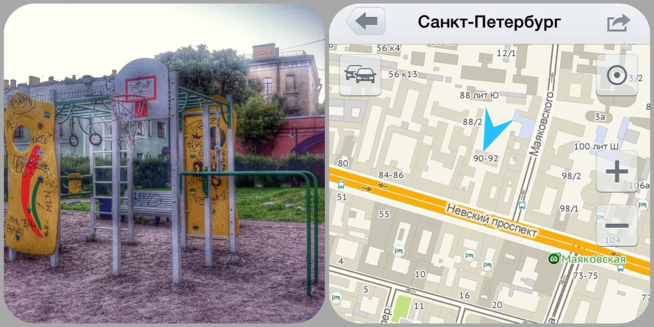 Турник на площадке Calisthenics Park at улица Маяковского, Санкт-Петербург – фото 1 из 1