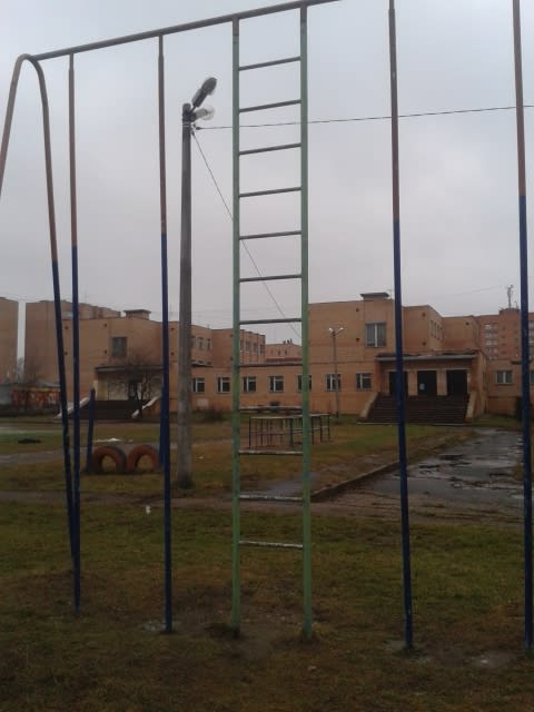 Hangelstange bei Calisthenics Park at Рязанская улица, Егорьевск – Foto 4 von 4
