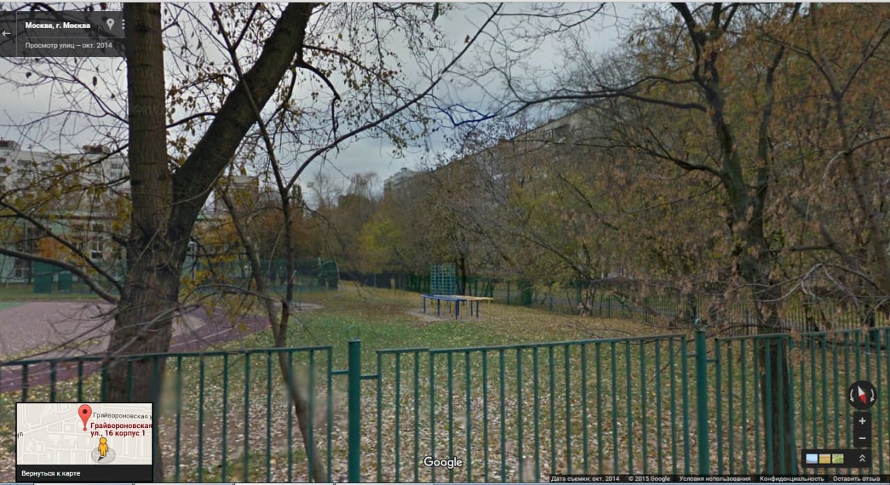 Pull Up Bar at Calisthenics Park at Грайвороновская улица, Москва – photo 1 of 3