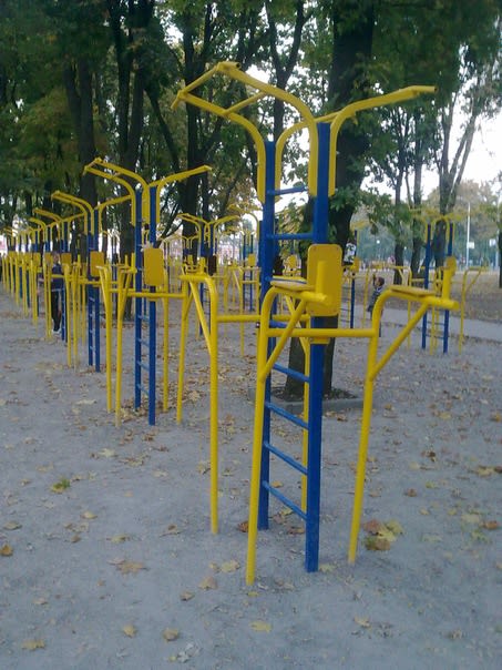 Parc de callisthénie #wp2123 - photo 2
