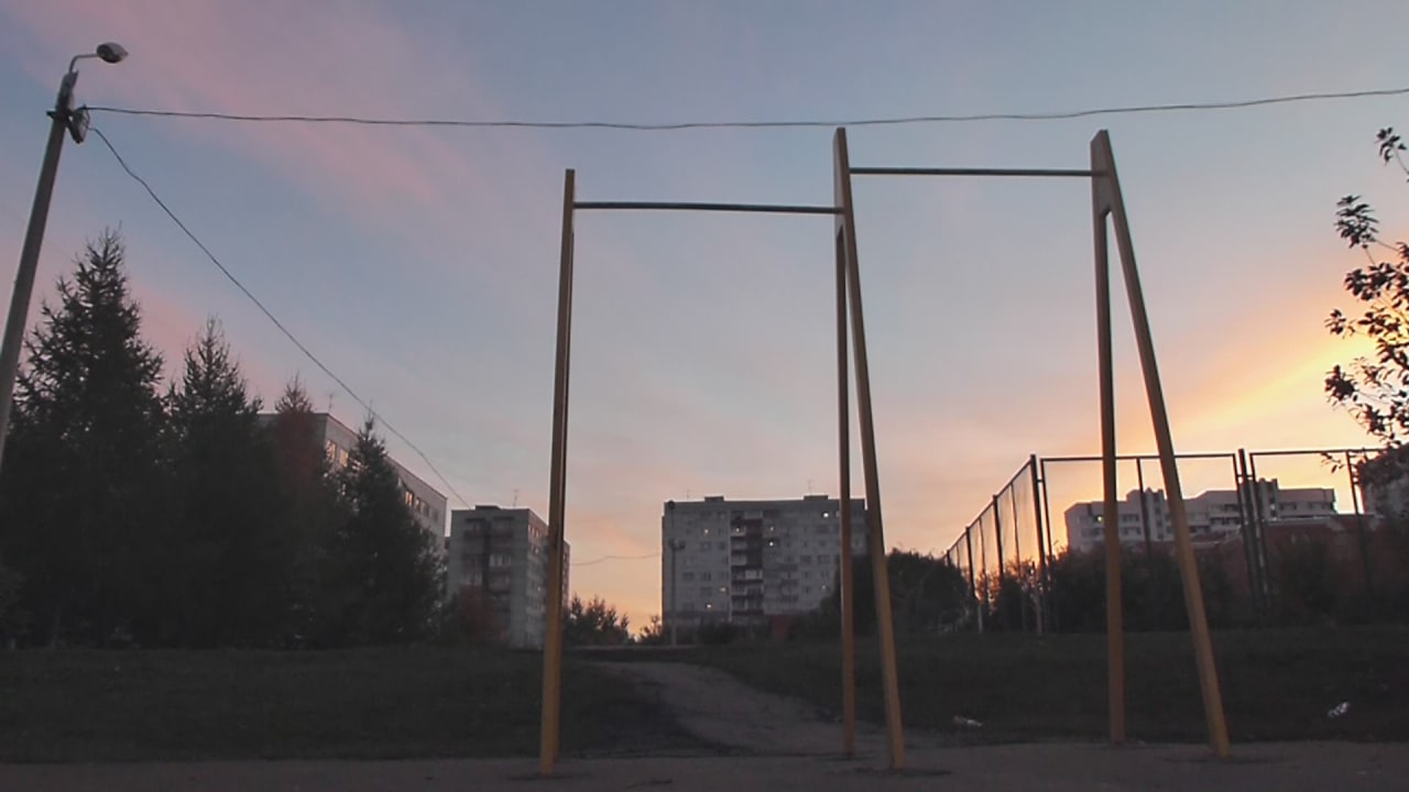 Klimmzugstange bei Calisthenics Park at улица Кижеватова, городской округ Пенза – Foto 1 von 5