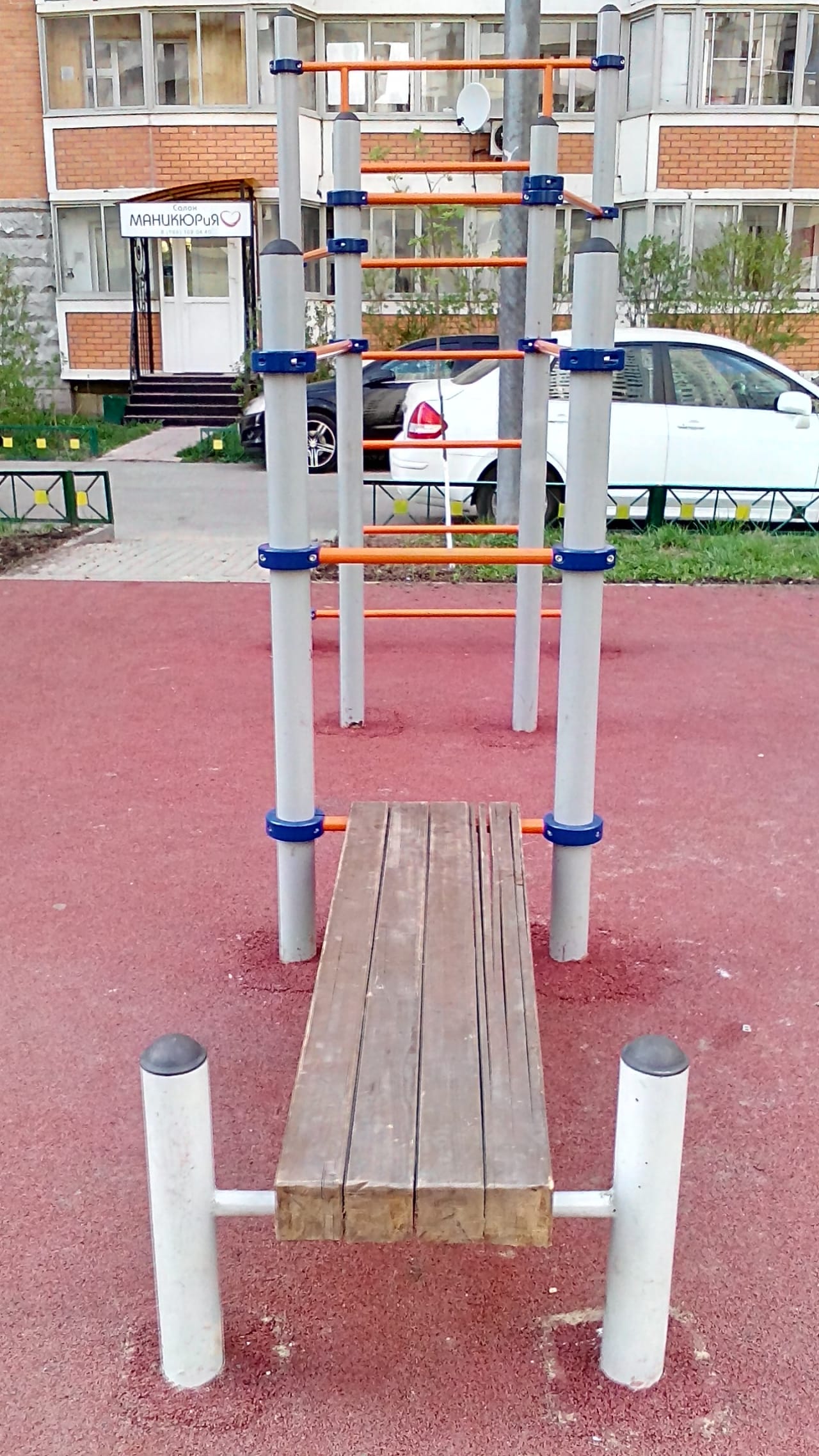 Klimmzugstange bei Calisthenics Park at Подмосковный бульвар, Красногорск – Foto 1 von 4