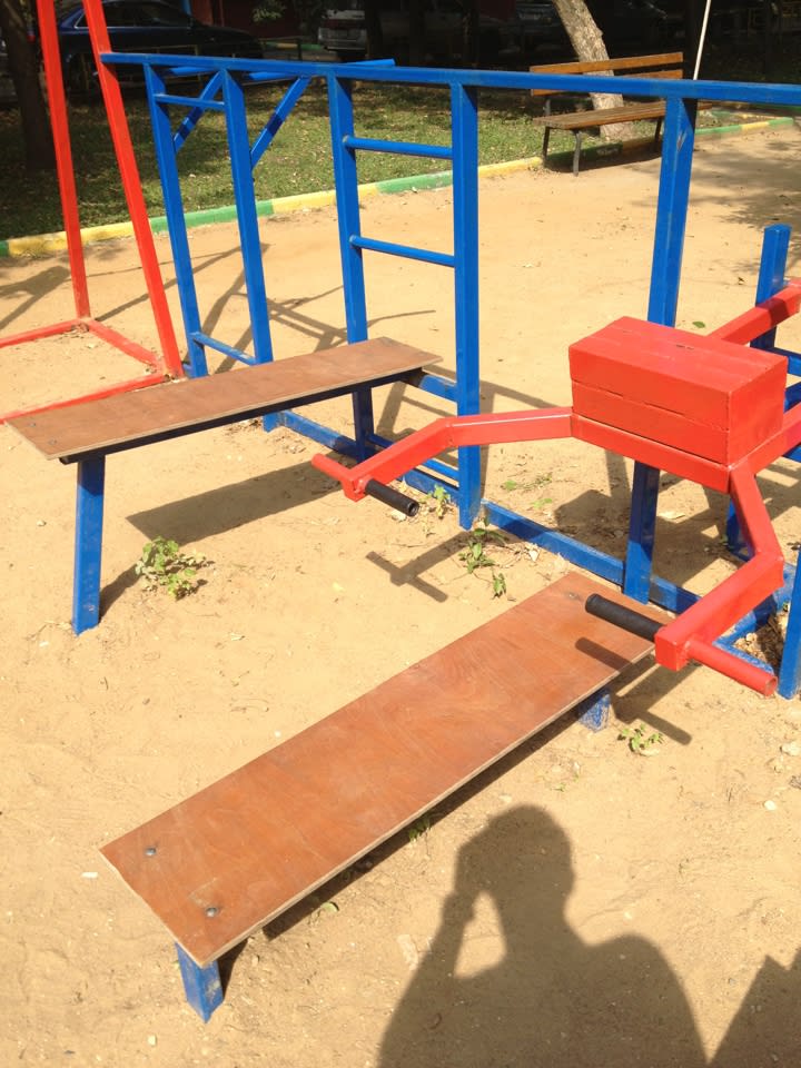 Pull Up Bar at Calisthenics Park at Скаковая улица, Москва – photo 8 of 10