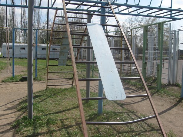 Klimmzugstange bei Calisthenics Park at Ледовый дворец, Омск – Foto 1 von 9