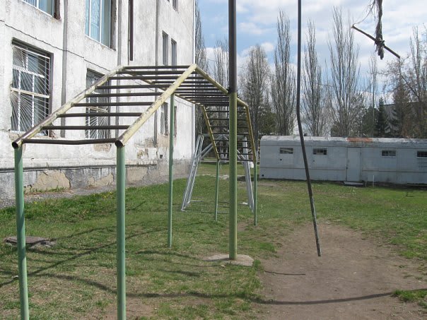 Hangelstange bei Calisthenics Park at Ледовый дворец, Омск – Foto 3 von 9