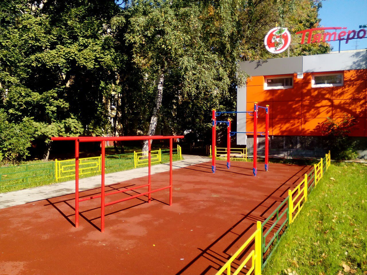 Parallel Gym Bars at Calisthenics Park at Новоухтомская улица, Москва – photo 4 of 4