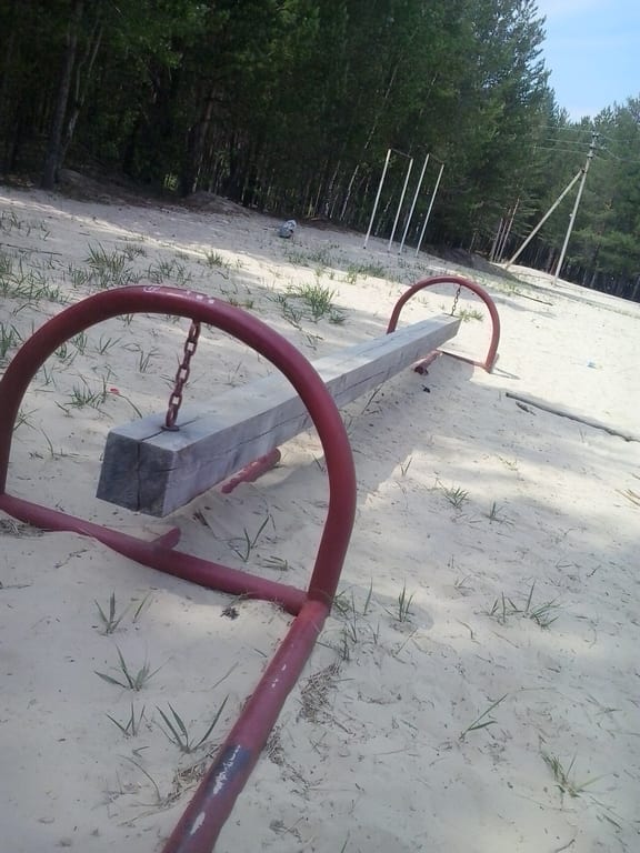 Schwebebalken bei Calisthenics Park at Парковая улица, Урай – Foto 8 von 8