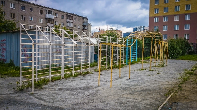 Шведська стінка на майданчику Calisthenics Park at улица Анри Барбюса, Екатеринбург – фото 4 з 10