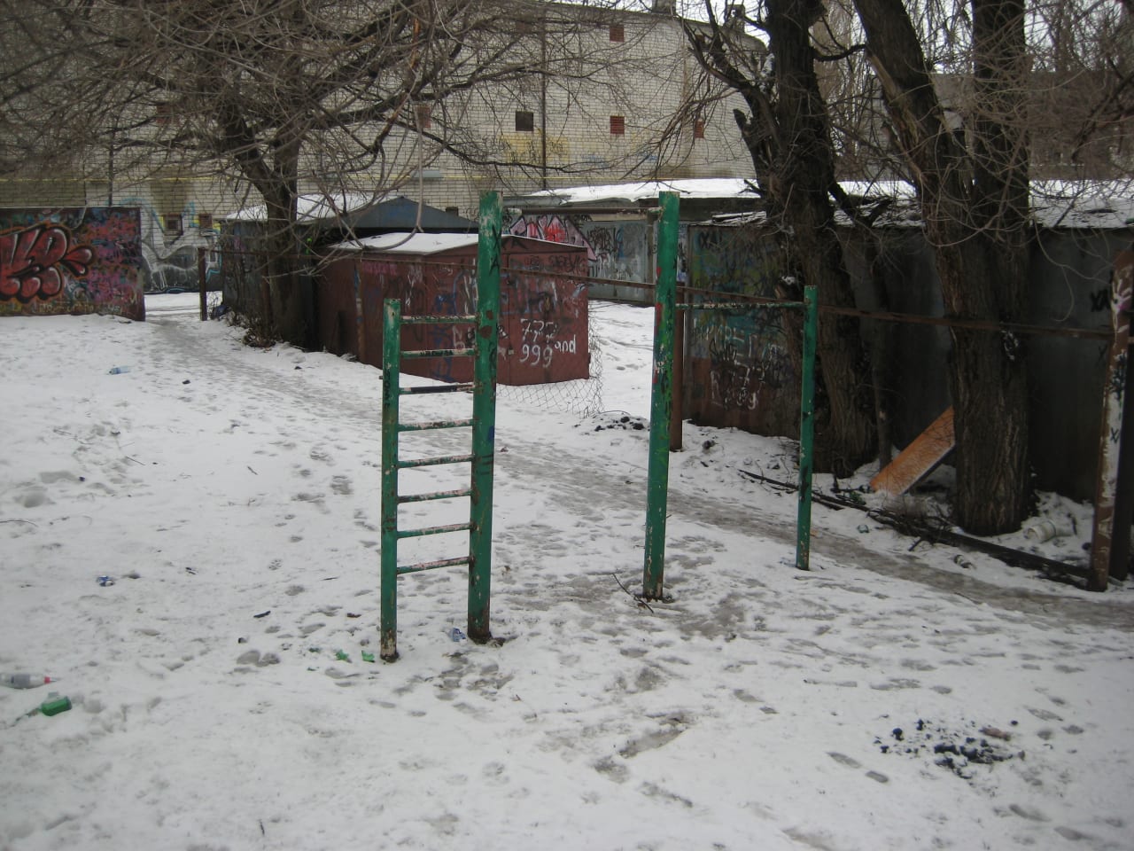 Klimmzugstange bei Calisthenics Park at улица Чапаева, Саратов – Foto 1 von 2