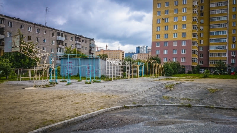 Турнік на майданчику Calisthenics Park at улица Анри Барбюса, Екатеринбург – фото 1 з 10