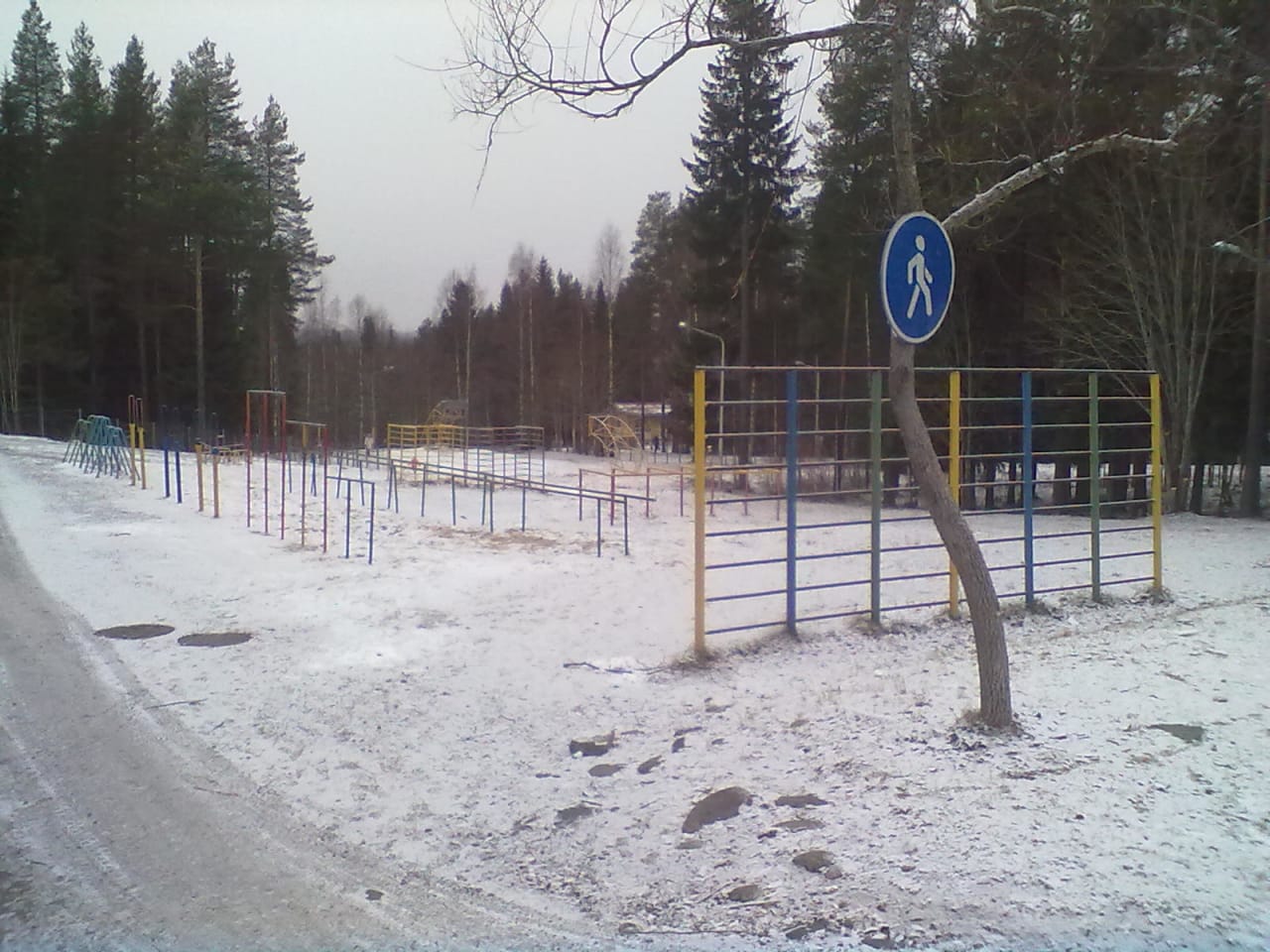 Klimmzugstange bei Calisthenics Park at Пионерская улица, Костомукша – Foto 1 von 3