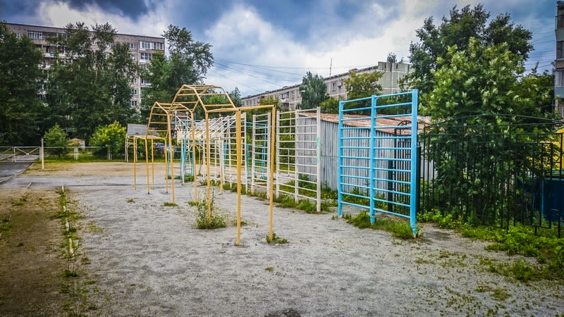 Бруси на майданчику Calisthenics Park at улица Анри Барбюса, Екатеринбург – фото 10 з 10