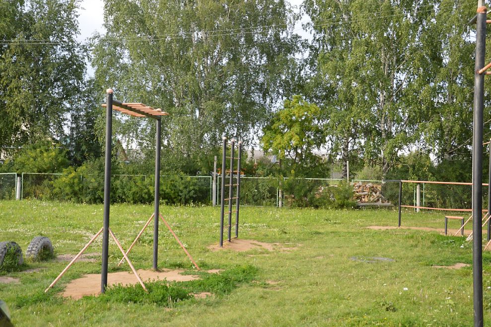 Hangelstange bei Outdoor Gym #wp2255 in Орда – Foto 3 von 4