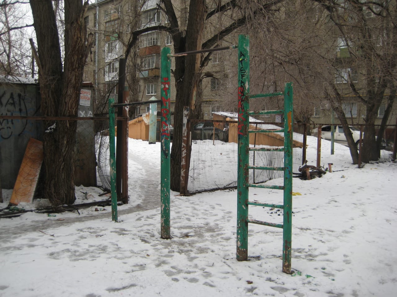 Barren bei Calisthenics Park at улица Чапаева, Саратов – Foto 2 von 2