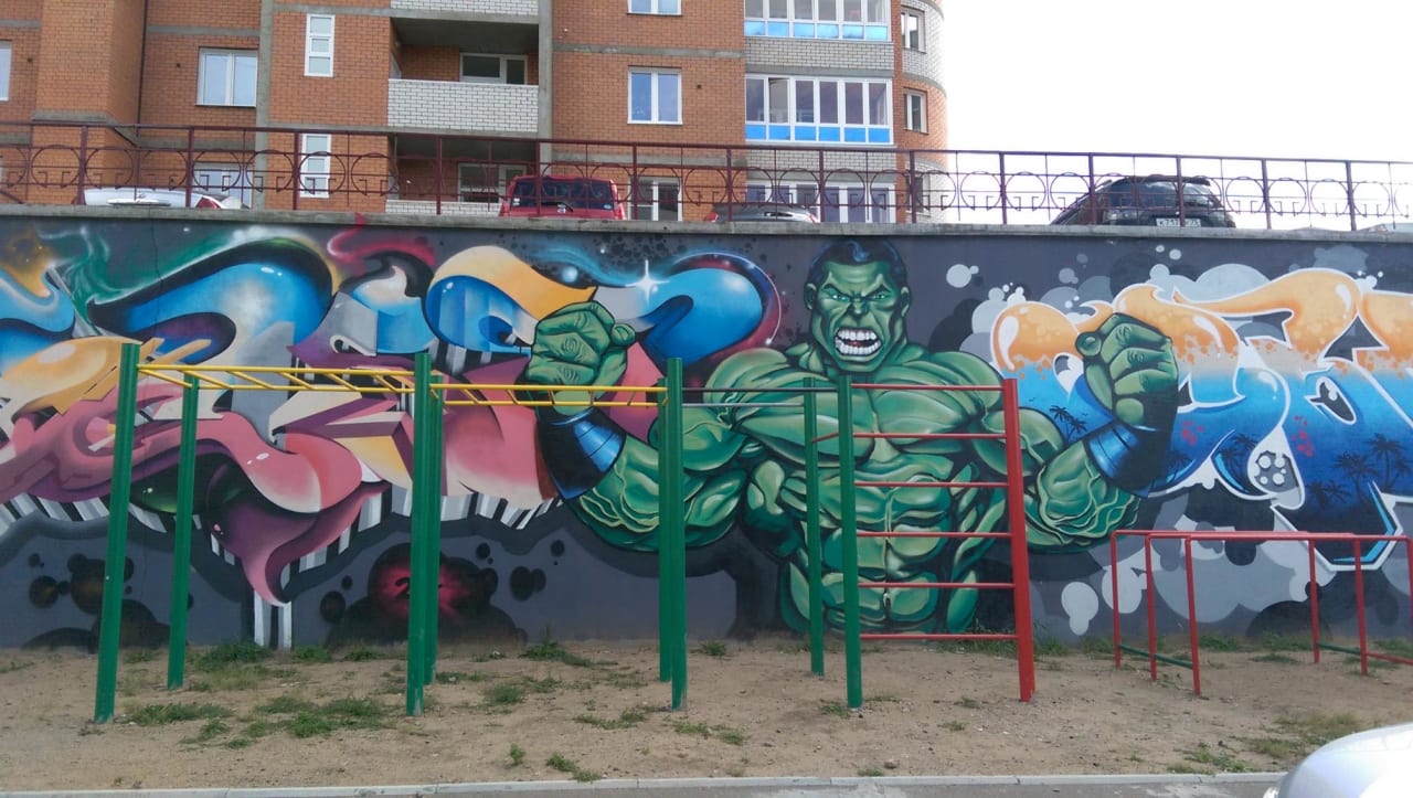 Sprossenwand bei Calisthenics Park at Смоленская улица, Чита – Foto 4 von 9