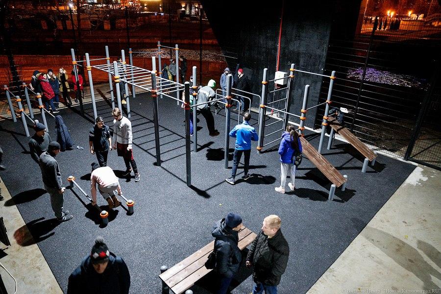 Pull Up Bar at Calisthenics Park at Мост, Калининград – photo 1 of 3
